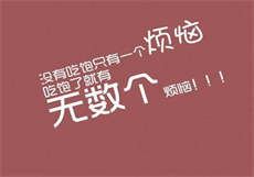 暗网怎么访问
