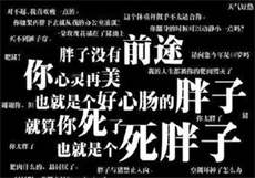 aw暗网直播
